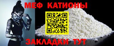 кокаин VHQ Краснокаменск