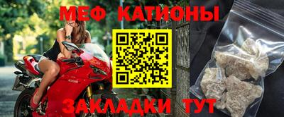 скорость Краснознаменск