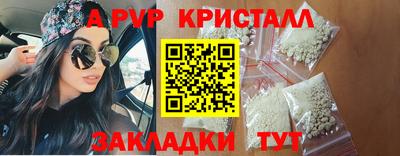 MESCALINE Краснодар