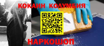 скорость Краснознаменск