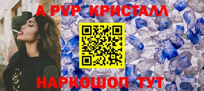 MESCALINE Краснодар