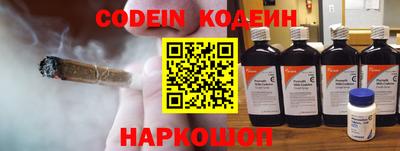 MESCALINE Краснодар