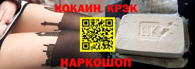 MESCALINE Краснодар