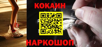 скорость Краснознаменск
