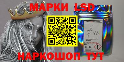 скорость Краснознаменск