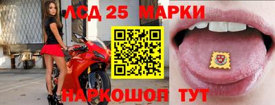 кокаин VHQ Краснокаменск
