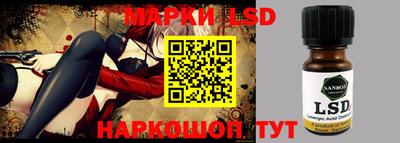 MESCALINE Краснодар