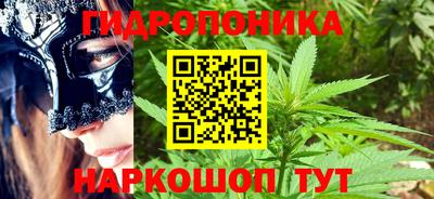 кокаин VHQ Краснокаменск