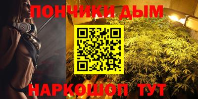 MESCALINE Краснодар