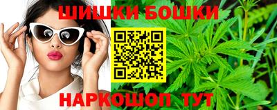 MESCALINE Краснодар