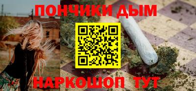 MESCALINE Краснодар