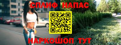 скорость Краснознаменск