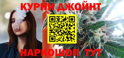 кокаин VHQ Краснокаменск