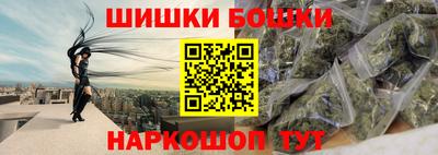 MESCALINE Краснодар