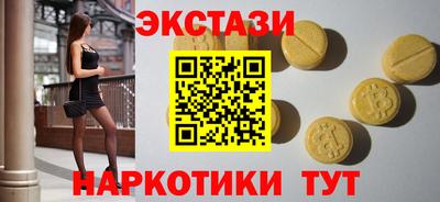 скорость Краснознаменск