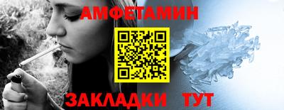 кокаин VHQ Краснокаменск