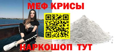 кокаин VHQ Краснокаменск
