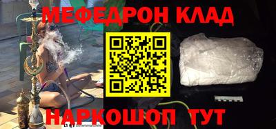 скорость Краснознаменск